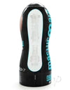 Masturmate Silicone Butt Masturbator - Vanilla